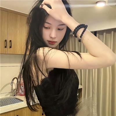 切尔茜：白人特权观察